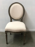 VX French Style Dining Chair